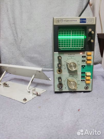 Осциллограф с1-94