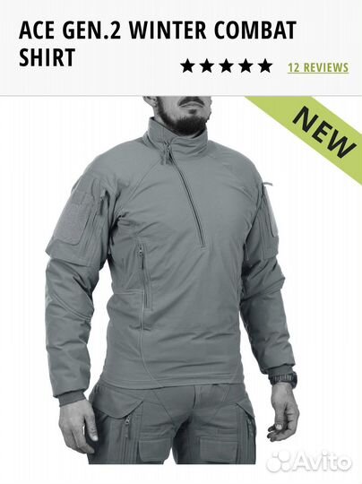 UF PRO ACE winter combat shirt gen.2