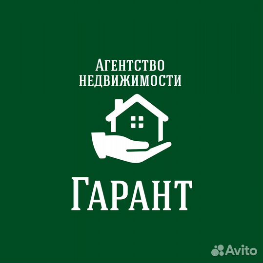 Специалист по недвижимости