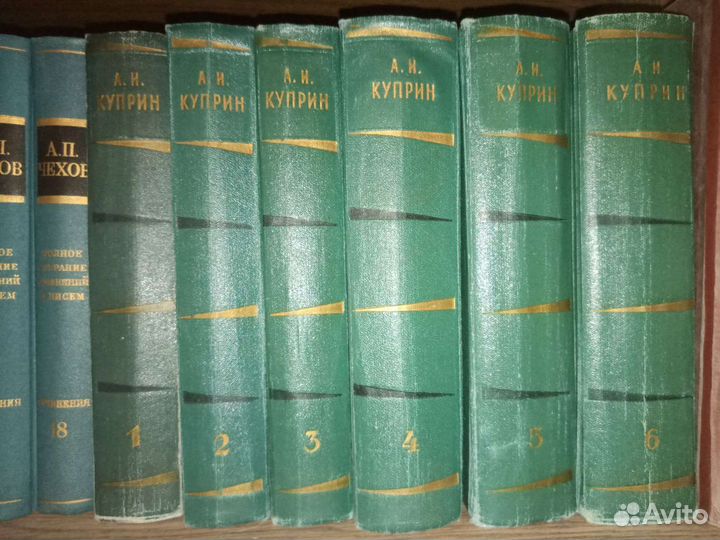 Книги полные собрания сочинений для домбиблиотеки