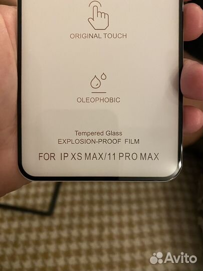 Продам стекло на айфон 11 pro max или для xs max