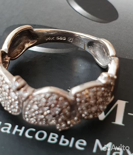 Кольцо с бриллиантами