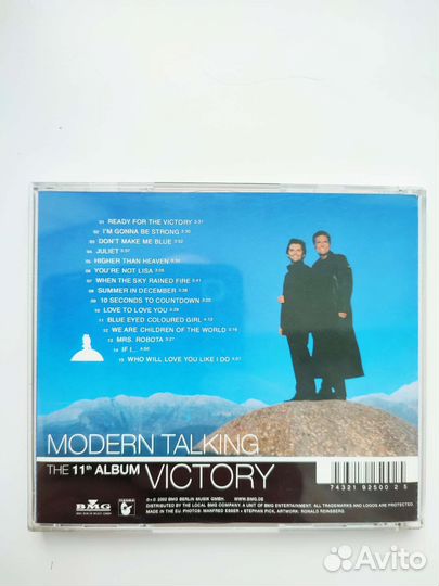 CD компакт диски