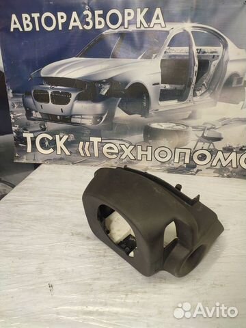 Кожух рулевой колонки Peugeot 206