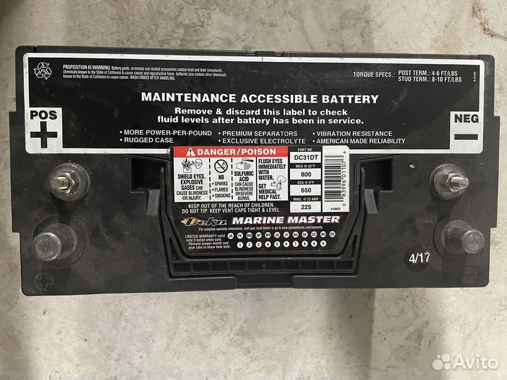 Аккумулятор тяговый Deka DC31 DT 120 Ач 12 В