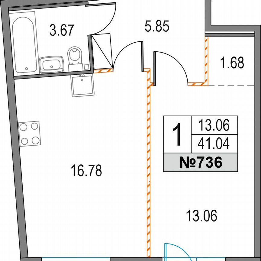 1-к. квартира, 41 м², 13/25 эт.