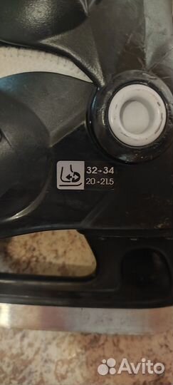 Коньки детские раздвижные 32-34