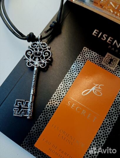 Селективный парфюм Eisenberg