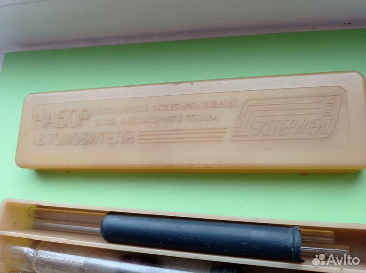 Ареометр для контроля электролита СССР