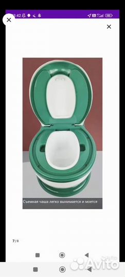 Горшок детский в виде унитаза