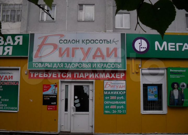 Торговая площадь, 70 м²