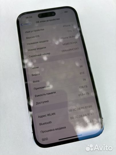 iPhone 14 Pro, 128 ГБ