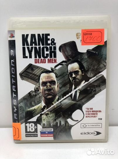 Диск Kane and Lynch для PS3