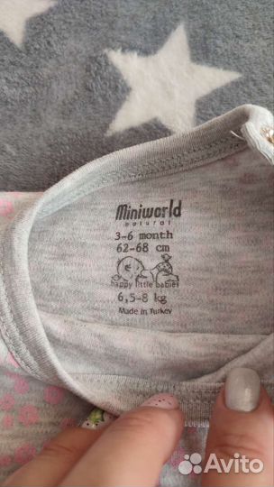 Боди для девочки