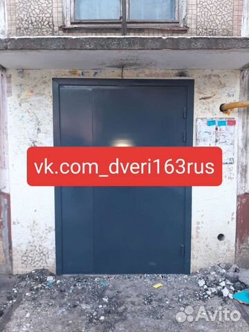 Подьездная металлическая дверь с домафоном либо ко