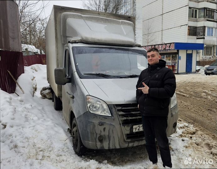 Перевозка грузов для бизнеса от 200км