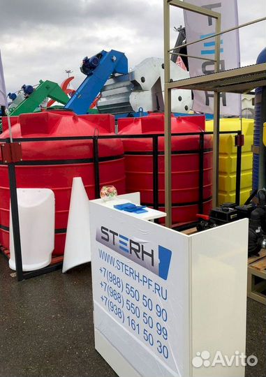 Бочка пластиковая для аграриев