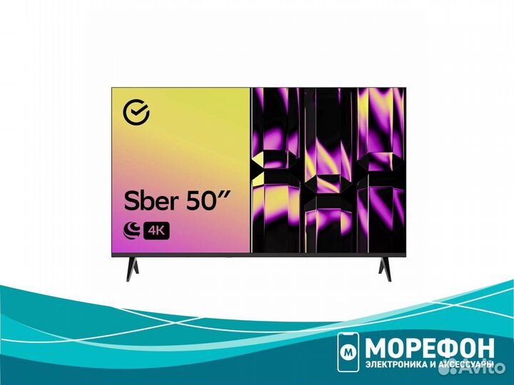 Телевизор Sber 50