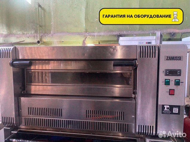 Печь для пиццы газовая Zanussi