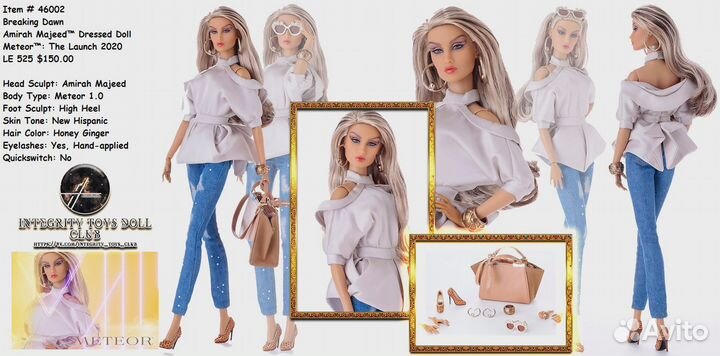 Кукла Amirah Majeed Breaking Dawn, нюд
