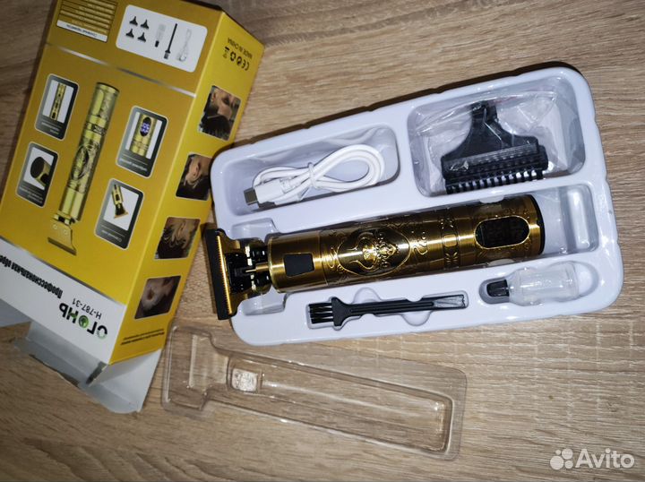 Триммер дракон