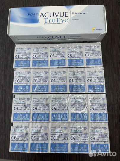 Линзы однодневные