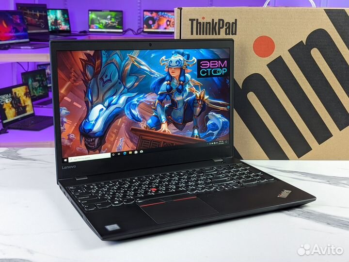 Lenovo ThinkPad T570 i7-6600U 15,6