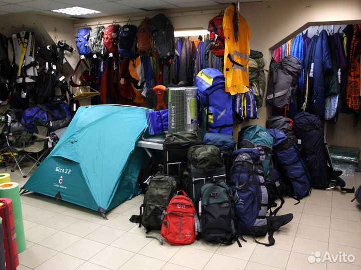 Аренда туристического снаряжения