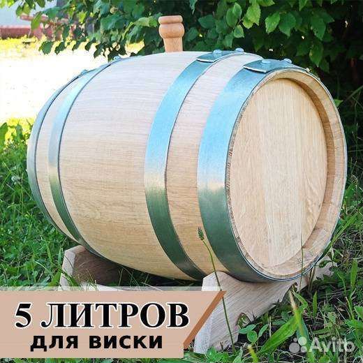 Бочка дубовая 5 лит-в (для виски)