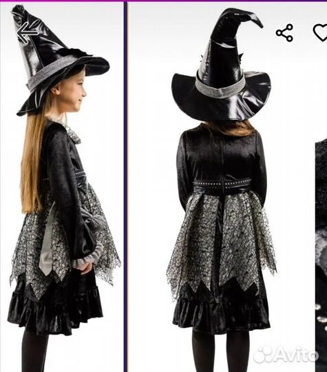 Продам костюм ведьмочки