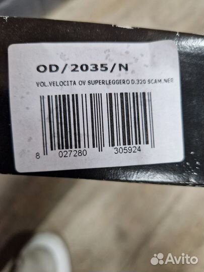 Руль OMP velocita superleggero