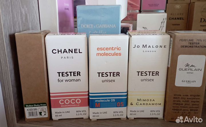 Туалетная вода женская