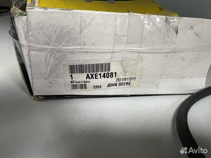 AXE14081 датчик ; жгут проводов