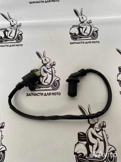 Катушка зажигания Honda Dio/4т 50-150сс