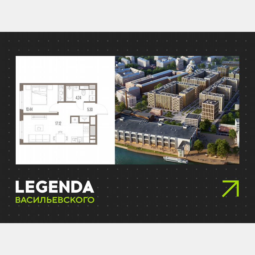 1-к. квартира, 37,1 м², 3/10 эт.