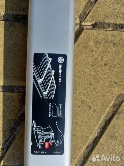 Рейлинги для багажника Volkswagen Multivan 03+