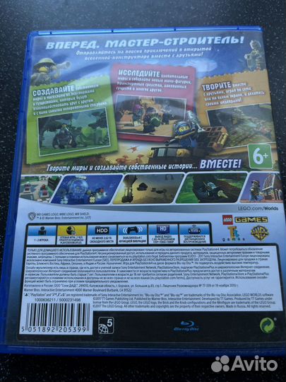 Игра Lego Worlds PS4
