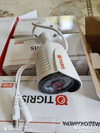 Система видеонаблюдения