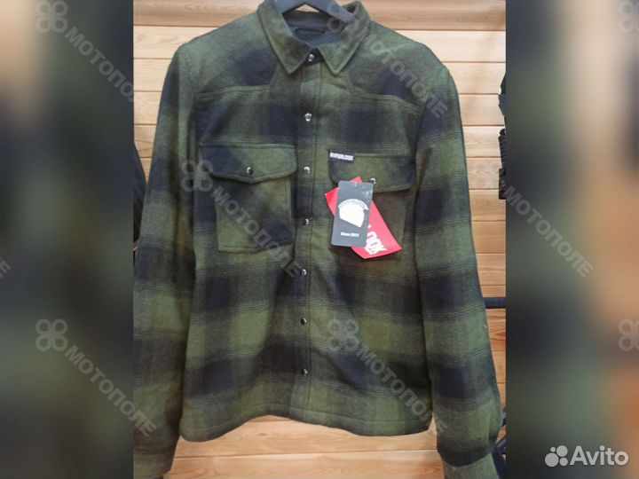 Рубашка Hyperlook Nomade Green