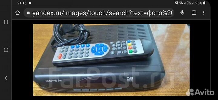 SC501HD Sm - абонентский приемник DVB-C высокой че
