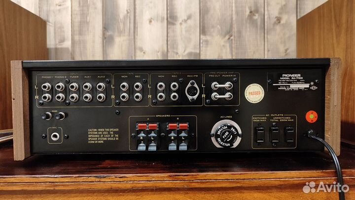 Усилитель Pioneer SA-7100