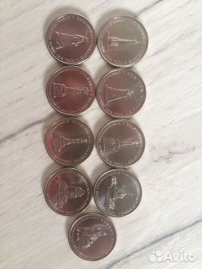 Обмен монетами