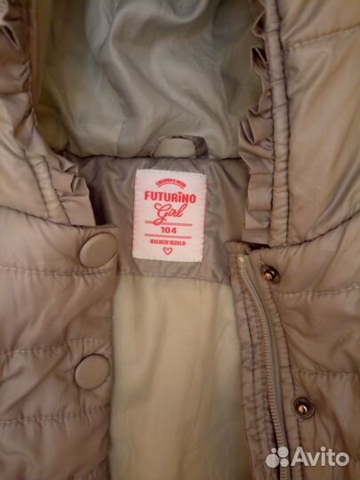 Куртка для девочки 104 размера