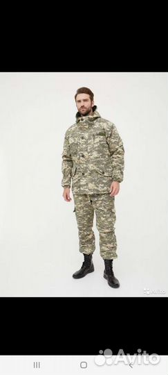 Костюм горка летний