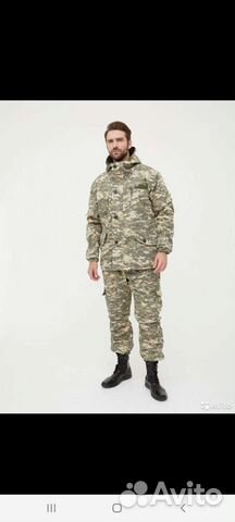 Костюм горка летний