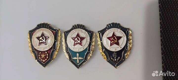 Значки Отличник са, Отличник ввс, вмф