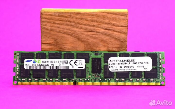 DDR3 L ECC REG samsung 16GB 1333 MHz 2Rx4 Server