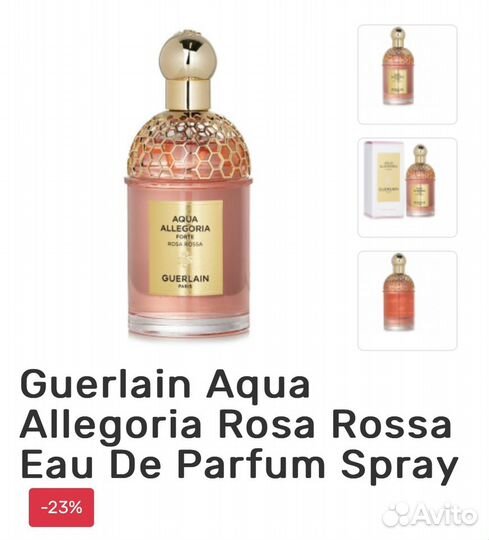 Guerlain Aqua Allegoria Rosa Rossa Eau De Parfum