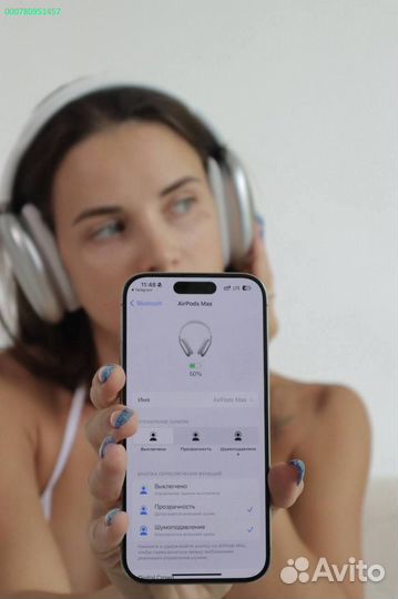 Наушники Airpods Max Lux 2025 года