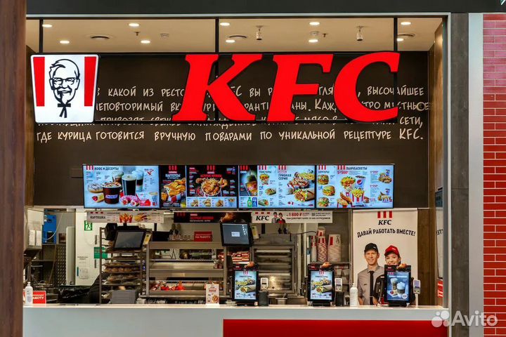Сотрудник ресторана KFC. Ежедневные выплаты